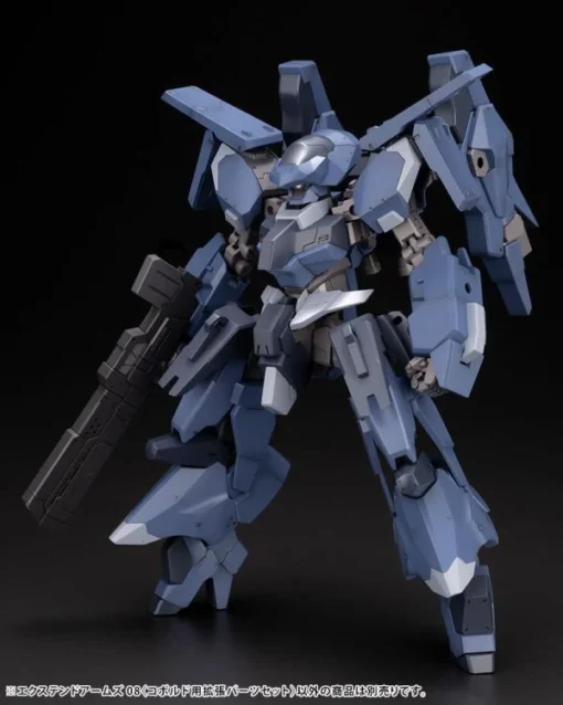 Kotobukiya Frame Arms Extend Arm S08 Customization Kit -Model Figures Store e36c0a84 169f 43ef abab 64ff2d9e5923