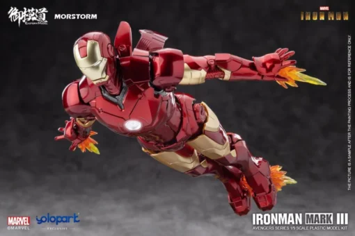 Iron Man Mark III Deluxe 1/9 Scale Model Kit -Model Figures Store e37bc6d5 9565 48c2 aafa c3001bb8b71b