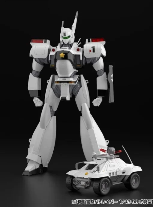 Mobile Police Patlabor AV-98 Ingram Unit 1 1/43 Scale Model Kit -Model Figures Store e4330204 04e9 4127 b2ef 3e078b1b5e3c