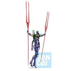 Rebuild Of Evangelion Ichibansho EVA-13 (3.0+1.0) -Model Figures Store e84e97d7 2e26 4743 9507 f2c4088aeba6