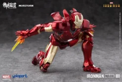 Iron Man Mark III Deluxe 1/9 Scale Model Kit -Model Figures Store e94c9815 1136 4ef0 b7a9 c46faa97741f