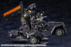 Hexa Gear Booster Pack Forest Buggy (Night Stalker Ver.) 1/24 Scale Model Kit -Model Figures Store ec6cdb9e 55a4 4f42 949e 3bbcbd31a80a