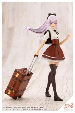 Sousai Shoujo Teien St. Iris Gakuen Girls' High School Summer Clothes Saeki Ritsuka (Dreaming Style Noble Rose Ver.) 1/10 Scale Model Kit -Model Figures Store f1cb5f5f 07a4 4fca a355 1f799b58a65c