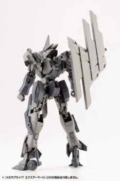 M.S.G. Modeling Support Goods Mecha Supply 17 Expansion Armor (Type D) -Model Figures Store f252890a 83c6 4b70 806a 69185ec2bbb9 1