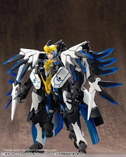 Frame Arms M.S.G. Modeling Support Goods Gigantic Arms 07 Lucifer’s Wings -Model Figures Store f6218e76 ce0a 44fe 939d b00ee5094fd9