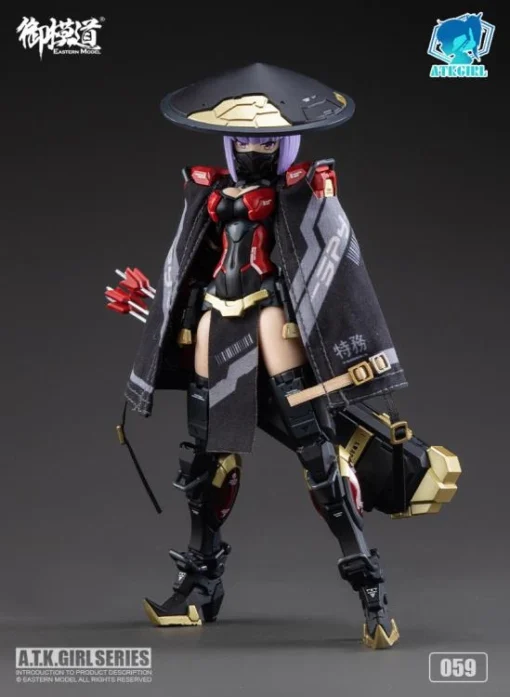 [Red Ver] A.T.K. Girl Brocade-Clad Elite Guard (Jinyi Wei JW-059) 1/12 Scale Model Kit -Model Figures Store fd0d3291 2b6a 4ad2 b54f 6a65a69cec6f 1 1