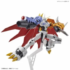 Bandai Digimon Figure-rise Standard Amplified Omegamon Model Kit -Model Figures Store figure rise standard omegamon amplified 07