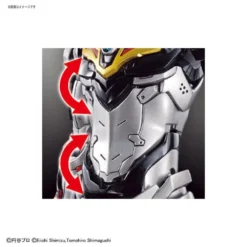 Bandai FIGURE-RISE STANDARD ULTRAMAN SUIT EVIL TIGA -Model Figures Store figure rise standard ultraman suit evil tiga 10