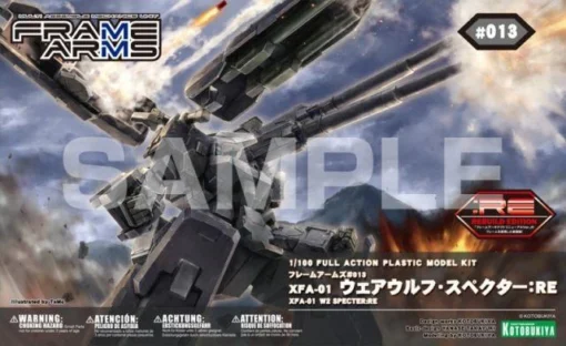 FRAME ARMS SPECTER:RE PLASTIC MODEL KIT -Model Figures Store frame arms 013 xfa 01 werewolf specter pa