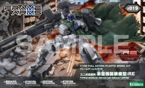 FRAME ARMS ZEN RAI WITH ASSAULT UNIT:RE PLASTIC MODEL KIT -Model Figures Store frame arms 019 type 32 model 5c zenrai with assault unit re pa