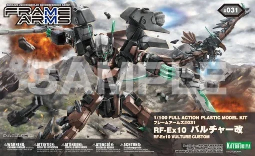 FRAME ARMS VULTURE CUSTOM:RE PLASTIC MODEL KIT -Model Figures Store frame arms 031 rf ex10 vulture kai re pa