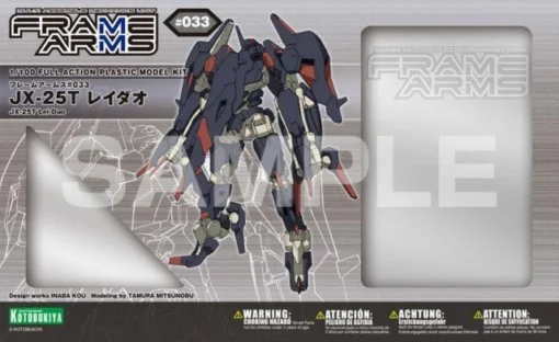 FRAME ARMS JX-25T LEI-DAO MODEL KIT -Model Figures Store frame arms 033 jx 25t lei dao pa