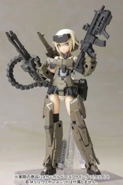 Frame Arms Girl Gourai -Model Figures Store frame arms girl fg001 gourai 08