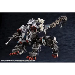 Hexa Gear Lord Impulse 1/24 Scale Model Kit (Reissue) -Model Figures Store hexa gear 124 scale model kit lord impulse 583887.17