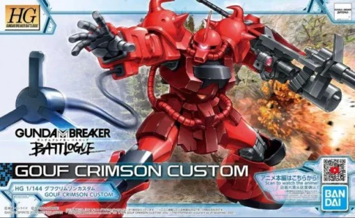 Bandai HGBB 1/144 #08 Gouf Crimson Custom -Model Figures Store hg gouf crimson custom