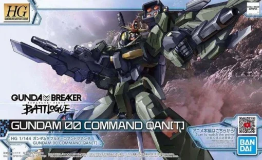 Bandai HGBB 1/144 Gundam 00 Command Qan[T] -Model Figures Store hg gundam 00 command qan t