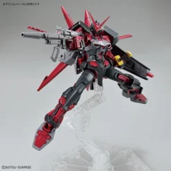 Bandai HGBB 1/144 #10 Gundam Astray Red Frame Inversion -Model Figures Store hg gundam astray red frame inversion 04 1