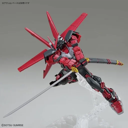 Bandai HGBB 1/144 #10 Gundam Astray Red Frame Inversion -Model Figures Store hg gundam astray red frame inversion 06 1