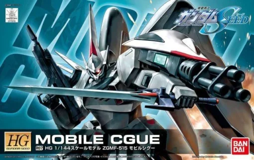 Bandai HG R07 MOBILE CGUE -Model Figures Store hg r07 mobile cgue pa