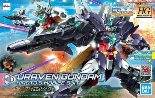 Bandai HGBD:R 1/144 #23 Uraven Gundam Model Kit -Model Figures Store hgbd r uraven gundam 1