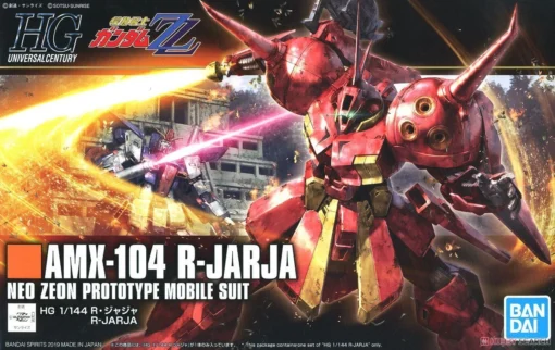 Bandai Damaged Box HGUC 1/144 AMX-104 R-Jarja -Model Figures Store hguc r jarja box art 4486e8a3 9161 4368 91fc 71043b61cfa8