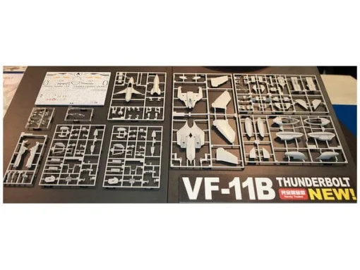 Macross Plus VF-11B Thunderbolt 1/72 Scale Model Kit -Model Figures Store hsg65722 3 1485108188