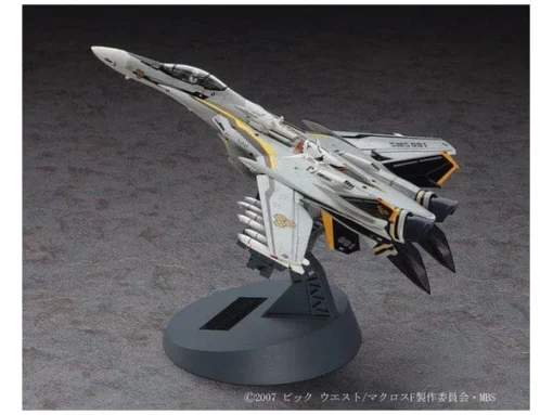 Macross Frontier VF-25F/S Messiah 1/72 Scale Model Kit -Model Figures Store hsg65724 7 1484528948 1