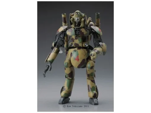 Maschinen Krieger MK05 1/20 Humanoid Unmanned Interceptor GROßER Hund -Model Figures Store hsgmk 05 1 1485108083