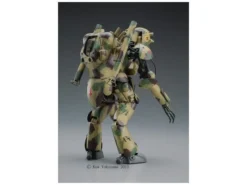 Maschinen Krieger MK05 1/20 Humanoid Unmanned Interceptor GROßER Hund -Model Figures Store hsgmk 05 2 1485107977