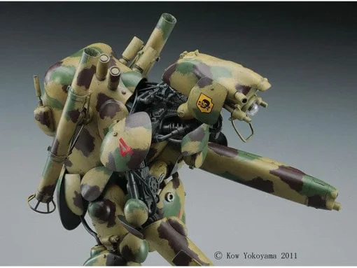 Maschinen Krieger MK05 1/20 Humanoid Unmanned Interceptor GROßER Hund -Model Figures Store hsgmk 05 4 1485108084