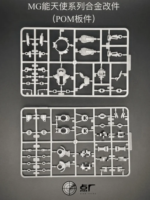 Iron Create Gundam 1/100 Metal Inner Frame For MG Exia (GN-001) -Model Figures Store