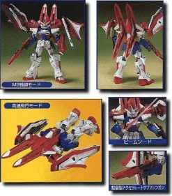 Bandai HG 1/144 L.O. Booster Gundam Wing G-Unit -Model Figures Store littlethingsmeanalot 2267 72979471