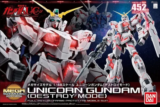 Bandai Mega Size 1/48 Unicorn Gundam (Destroy Mode) -Model Figures Store mega size unicorn gundam destroy mode 1 5ed8ed63 9f3e 46da 9cf6 0ef7482df67a