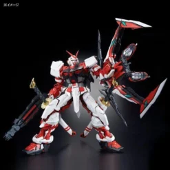 Bandai PG 1/60 GUNDAM ASTRAY RED FRAME KAI - LIMITED EDITION -Model Figures Store pg gundam astray red frame kai 8