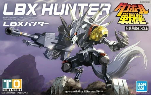 Bandai DANBALL SENKI LBX HUNTER -Model Figures Store s l1600 15 b8511e6e 8531 4614 a07a 9f20468e1e2e