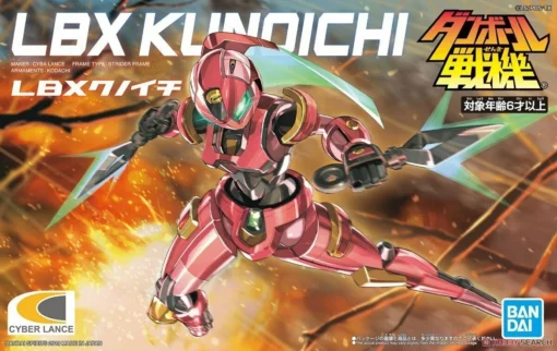 Bandai DANBALL SENKI LBX KUNOICHI -Model Figures Store s l1600 23