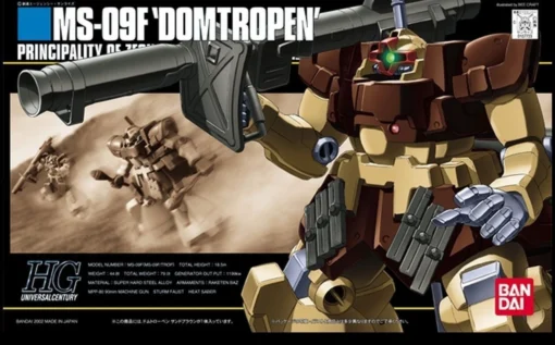 Bandai HGUC 1/144 #27 Domtropen Sand Brown -Model Figures Store s l1600 2 47202b53 137d 4f08 a974 8f2ba90bff96