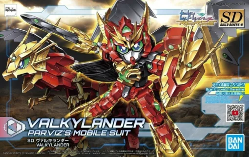 Bandai SDBD:R VALKYLANDER -Model Figures Store s l1600 6 9ee270d2 55b5 48cc 8ec9 5b3224143b9d 1