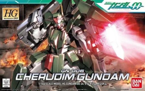 Bandai HG 1/144 #24 Cherudim Gundam -Model Figures Store s l1600 ae9ab45c c415 4e86 aa68 6d15dfdc8a65