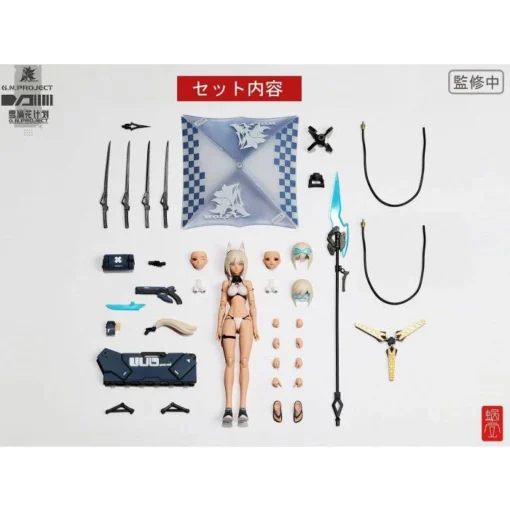 1/12 SNAIL SHELL G.N.PROJECT WOLF-001 SWIMSUIT BODY / ARMED SET -Model Figures Store sll50162 1