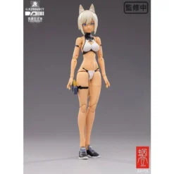 1/12 SNAIL SHELL G.N.PROJECT WOLF-001 SWIMSUIT BODY / ARMED SET -Model Figures Store sll50162 6