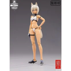 1/12 SNAIL SHELL G.N.PROJECT WOLF-001 SWIMSUIT BODY / ARMED SET -Model Figures Store sll50162 7