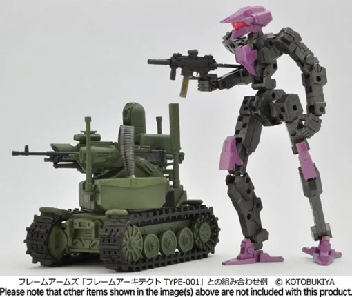 TomyTec Little Armory 1/12 LD037 UGV Armed Robot System -Model Figures Store tmt31878 10