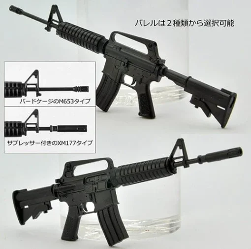 TomyTec Little Armory 1/12 LA080 XM177E2 / M653 Type Assault Rifle -Model Figures Store tmt32065 4