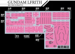 C86 TWFM HG Gundam Aerial / Mirasoul Flight Unit / Lfrith / Demi Trainer / Chuchu's Demi Trainer Decal Sheet -Model Figures Store y4mARxrEIz WPW5WelLuKY7cTBKRIacsa46QJhfOQvuslF00DqT3mYuTpZ4DXVAgm0bQKqWUqotoY yfgaaeIiYVBBxfsrB5LjNxRW6EBcs074x6w02bU3ghId8ObLYR9sZxQBVBVMAFk3wjLoeMFuGl6hRkzXiWwoF3fTrrgDYdttn0ehNfZjz