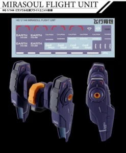 C86 TWFM HG Gundam Aerial / Mirasoul Flight Unit / Lfrith / Demi Trainer / Chuchu's Demi Trainer Decal Sheet -Model Figures Store y4mch02poqaRvfuu4j 5oWrK2bas3pXiKtYqnyvFTZLCpOD7fpLquLDQphQTnXEpa9B7zwhGj0NtV6U2T0dyDZ dlkqZVFcN3BcLbZ wEXnW2LVCYYGet8mdsxEDvbNf6yIf H2TetPmwbIo3tcHAqpVtizN6nWx8D2jjXHK57OJ Q8tZzlV2ts